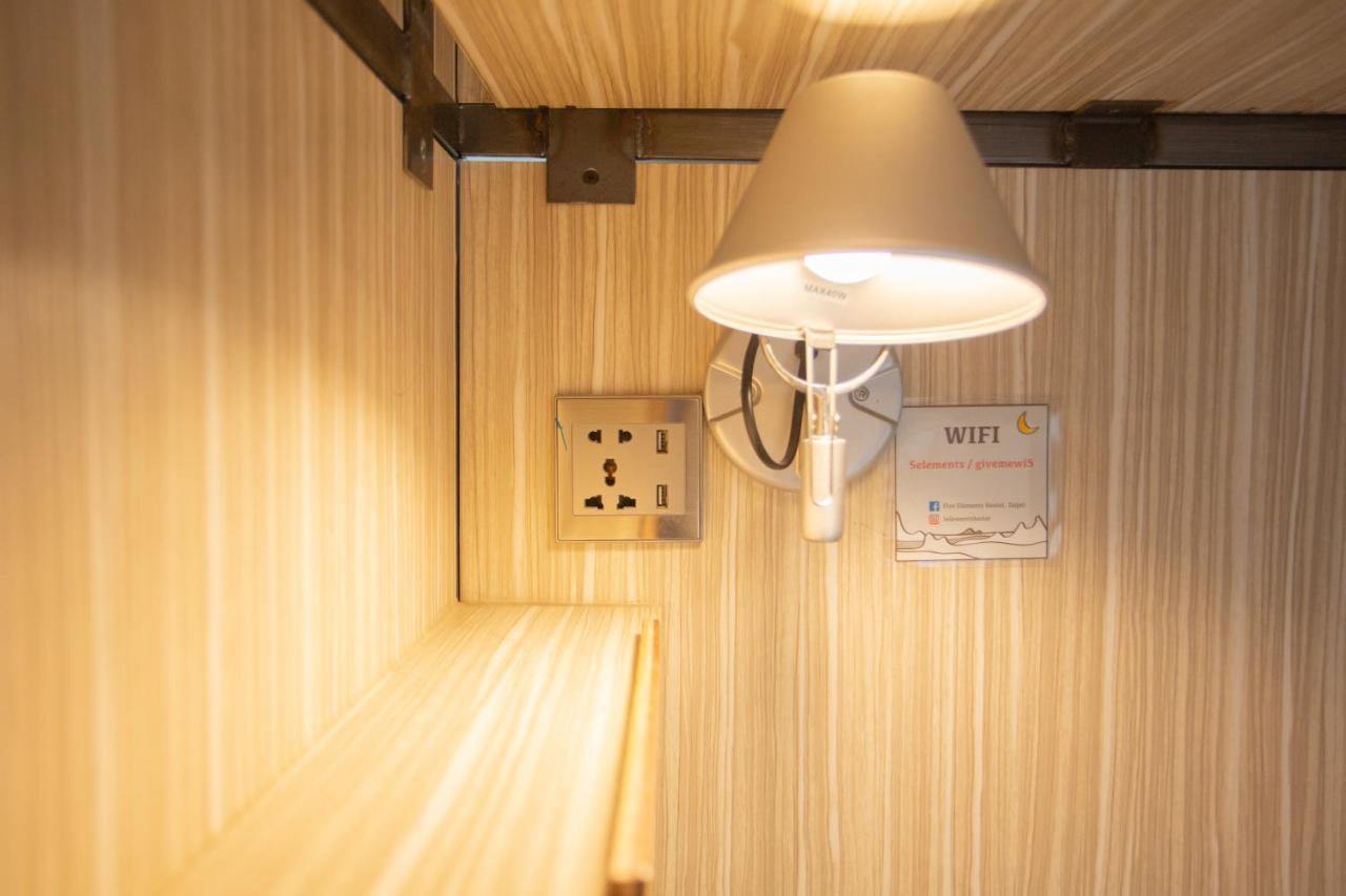 Corner Hostel & Cafe Taipei Eksteriør bilde