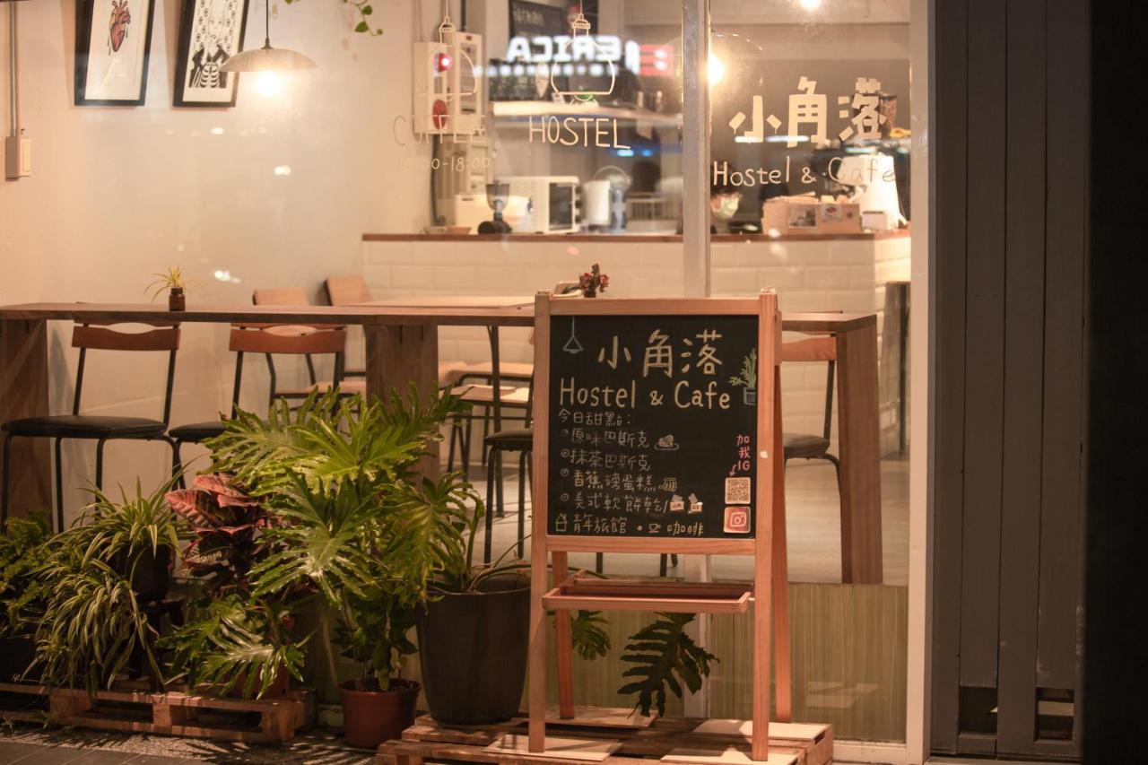 Corner Hostel & Cafe Taipei Eksteriør bilde
