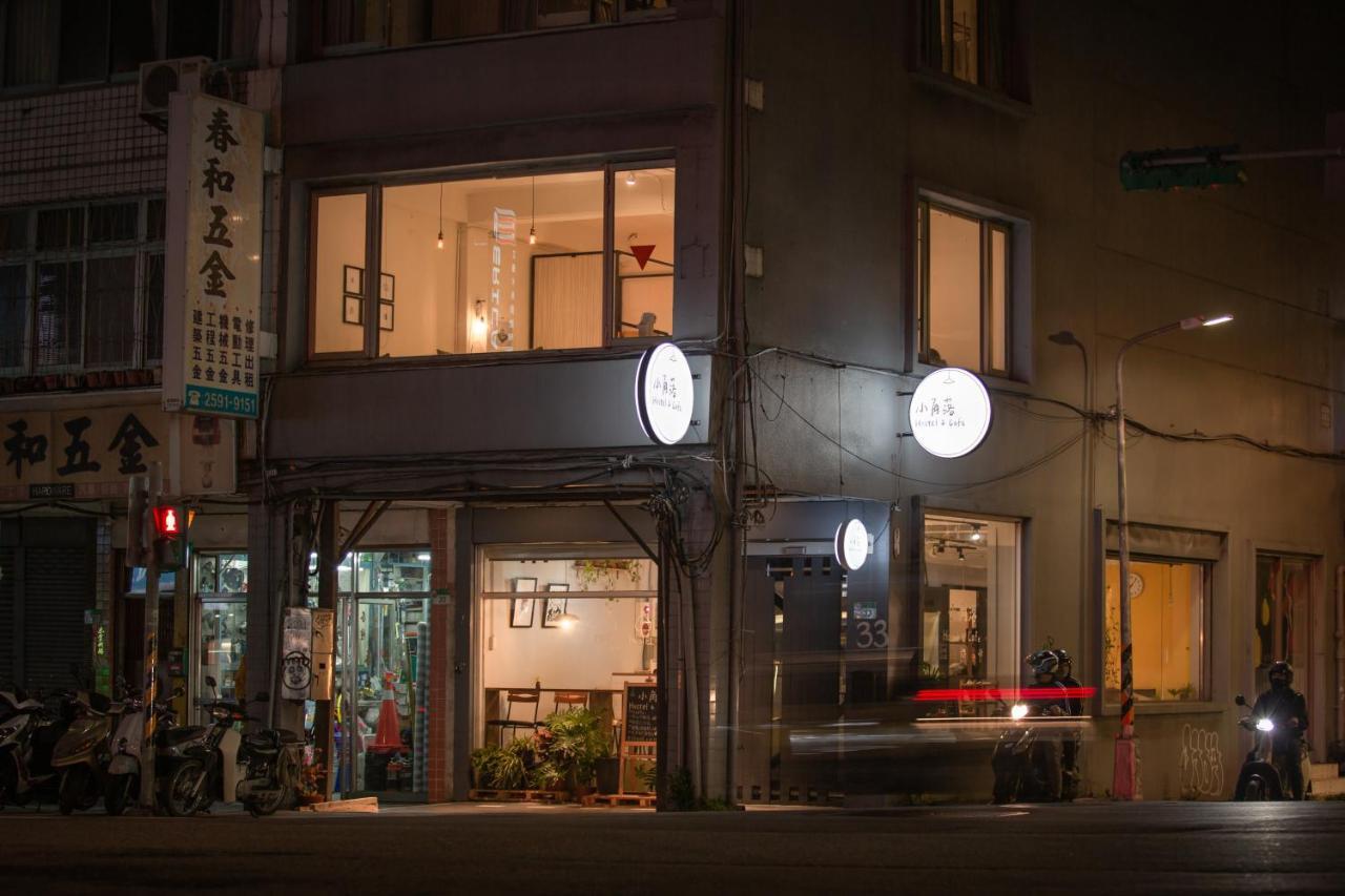 Corner Hostel & Cafe Taipei Eksteriør bilde