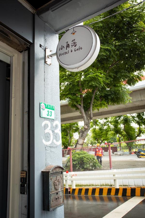 Corner Hostel & Cafe Taipei Eksteriør bilde