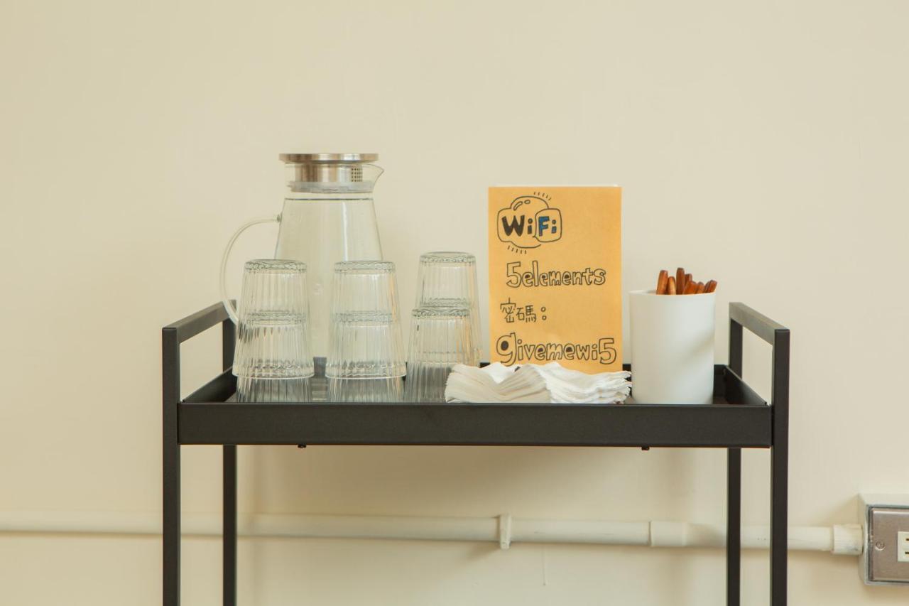 Corner Hostel & Cafe Taipei Eksteriør bilde